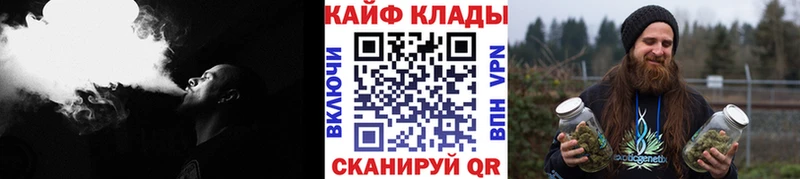 Кодеин Полевской