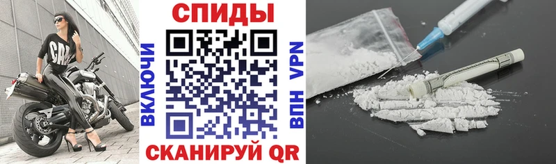 АМФ VHQ  купить  цена  Полевской 