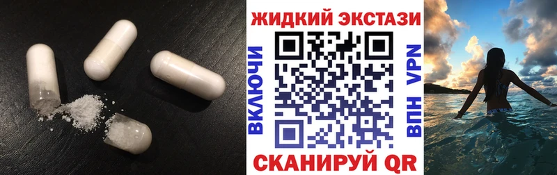 Бутират оксана  Полевской 