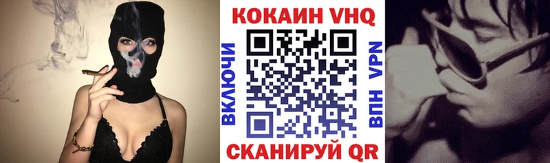 КОКАИН Боливия  Полевской 