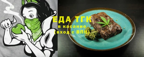 героин Армянск
