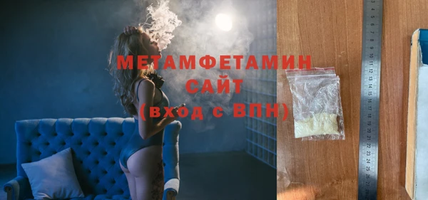 марки lsd Аркадак