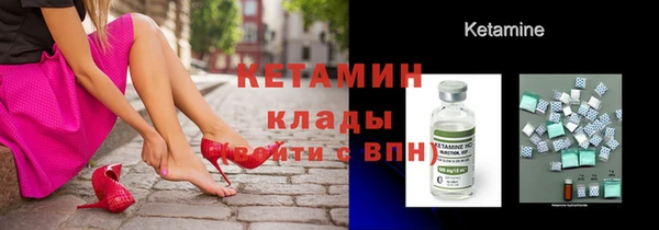 марки lsd Аркадак