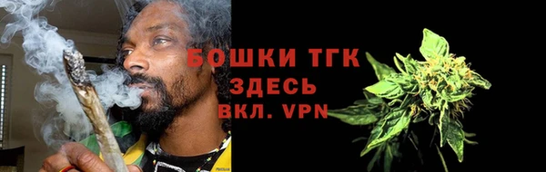 героин Армянск