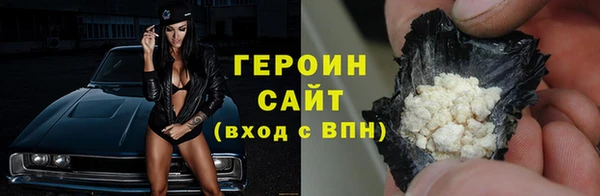 молекула духа Медвежьегорск