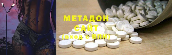 мдпв Арсеньев