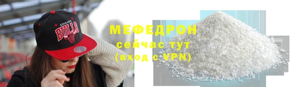 марки lsd Аркадак