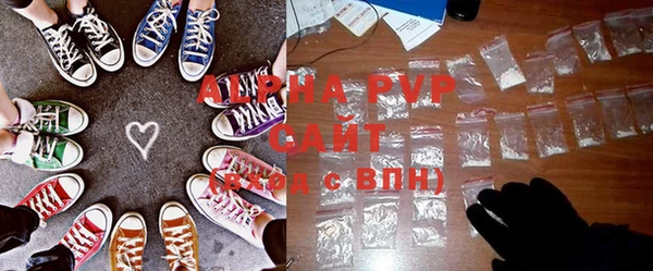марки lsd Аркадак