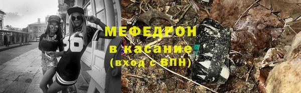 героин Армянск