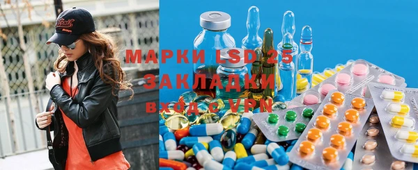 героин Армянск