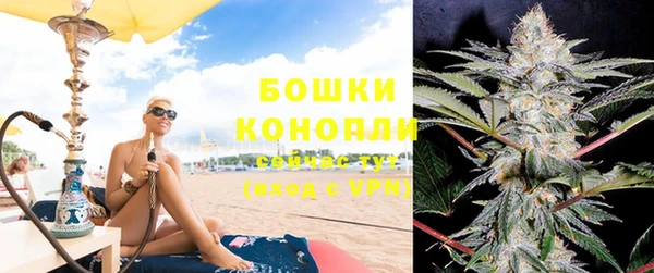 марки lsd Аркадак