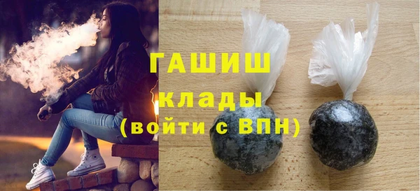 марки nbome Медногорск