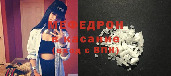 героин Армянск