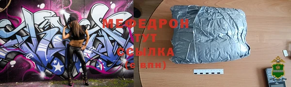 героин Армянск