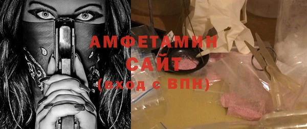 марки lsd Аркадак