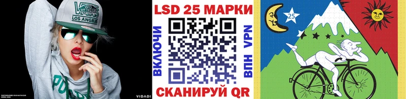 площадка наркотические препараты  Полевской  Марки NBOMe 1,5мг 