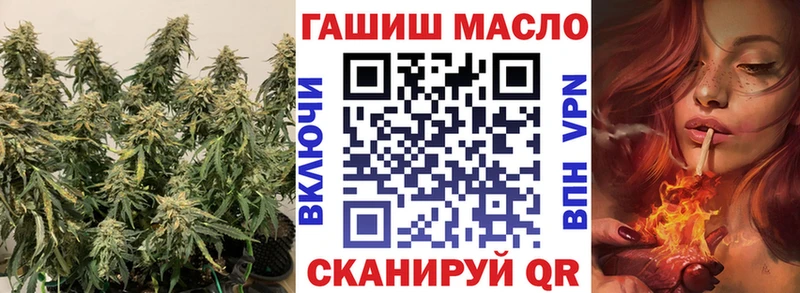 Дистиллят ТГК концентрат  это официальный сайт  Полевской  ссылка на мегу ССЫЛКА 
