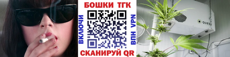 Шишки марихуана сатива Полевской